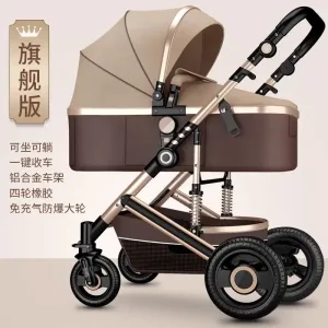 stroller 1